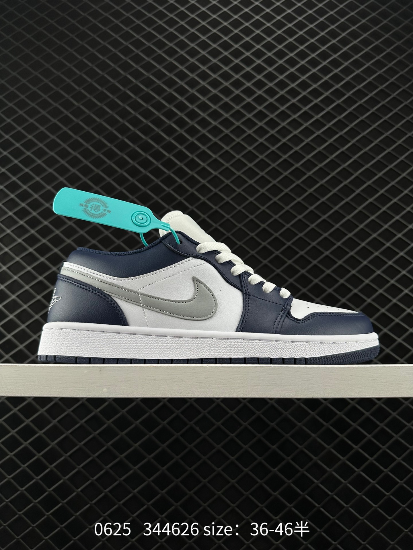 Air Jordan 1 Low AJ1 Air Jordan 1 Low AJ1